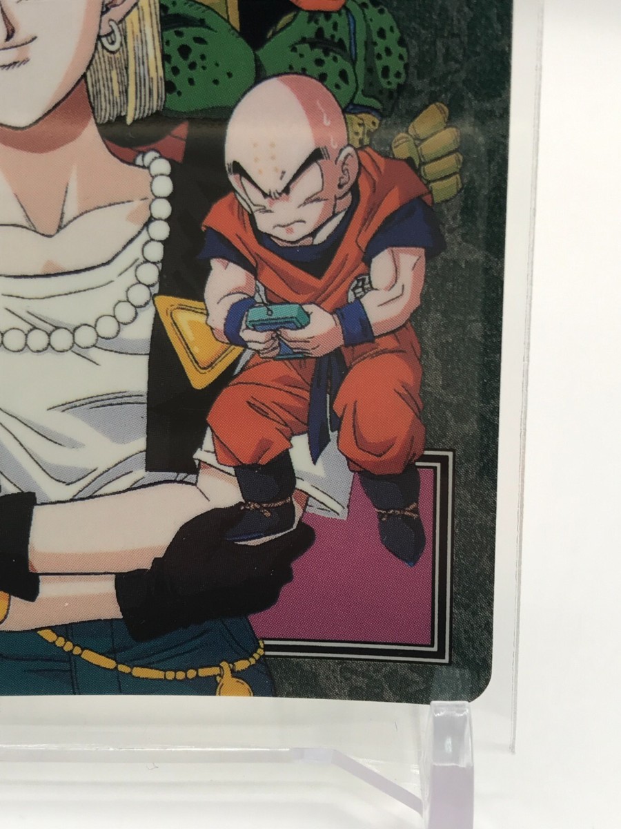 Android 18 Dragon Ball Z Card dass Visual Adventure Bandai