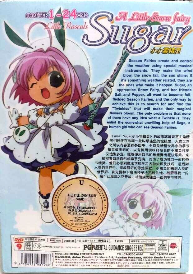 DVD A Little Snow Fairy Sugar Vol.1-24 End English Subtitle