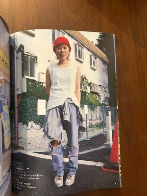 FRUiTS No.61 August 2002 Daikanyama Tokyo Japan Street Fashion