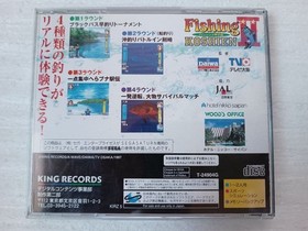 Fishing Koushien II Sega Saturn Japan SS Import Bass Fishing Game CIB Tested