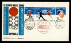 DR WHO 1972 JAPAN FDC OLYMPICS SPORTS COMBO M75496