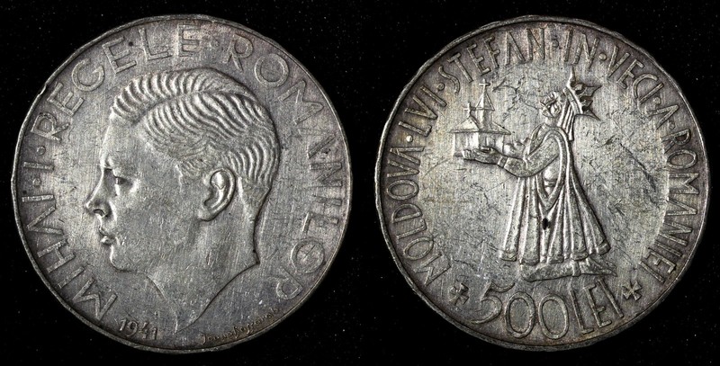 Romania Mihai I Silver 1941 500 Lei aUNC Bessarabia Reunion 37 mm KM# 60 (596)