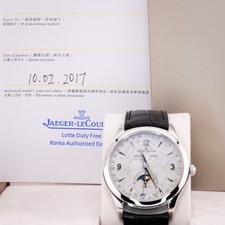 Jaeger-LeCoultre Master Calendar Meteorite - Q1558421 - Full set - 2017 12