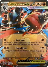 Mega Lucario ex Holofoil [MEP - 012]