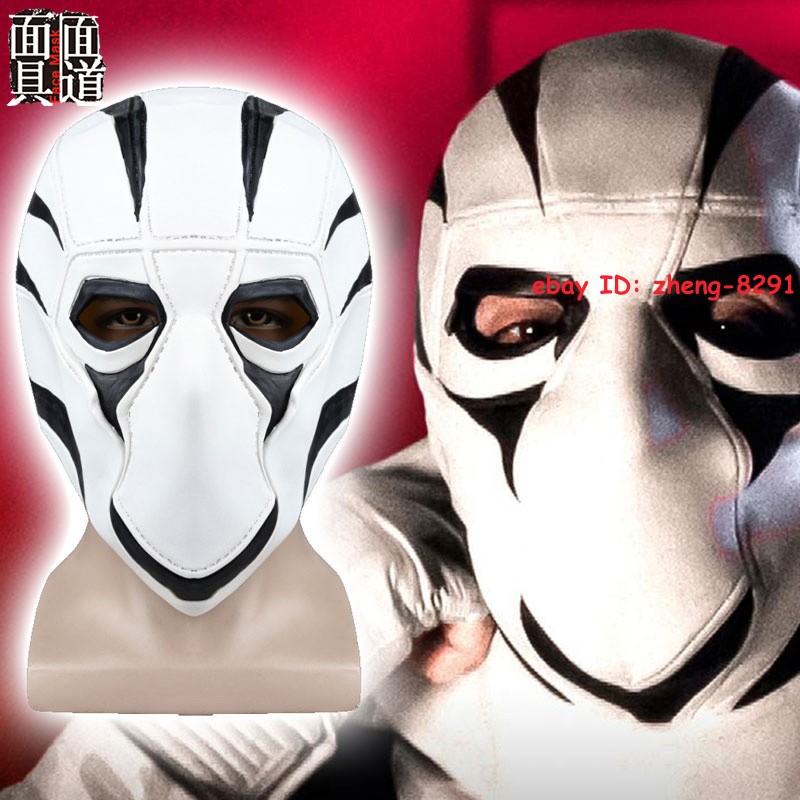 Daredevil：Born Again White Tiger Helmet Cosplay Full Face Mask
