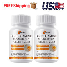 2 Pack Glucosamine Chondroitin MSM Turmeric   Joint Health Supplement   120 Caps