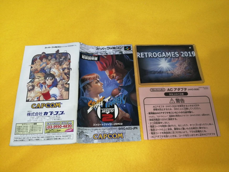 STREET FIGHTER ZERO 2   NINTENDO SUPER FAMICOM  /  SNES - Image 4 of 4