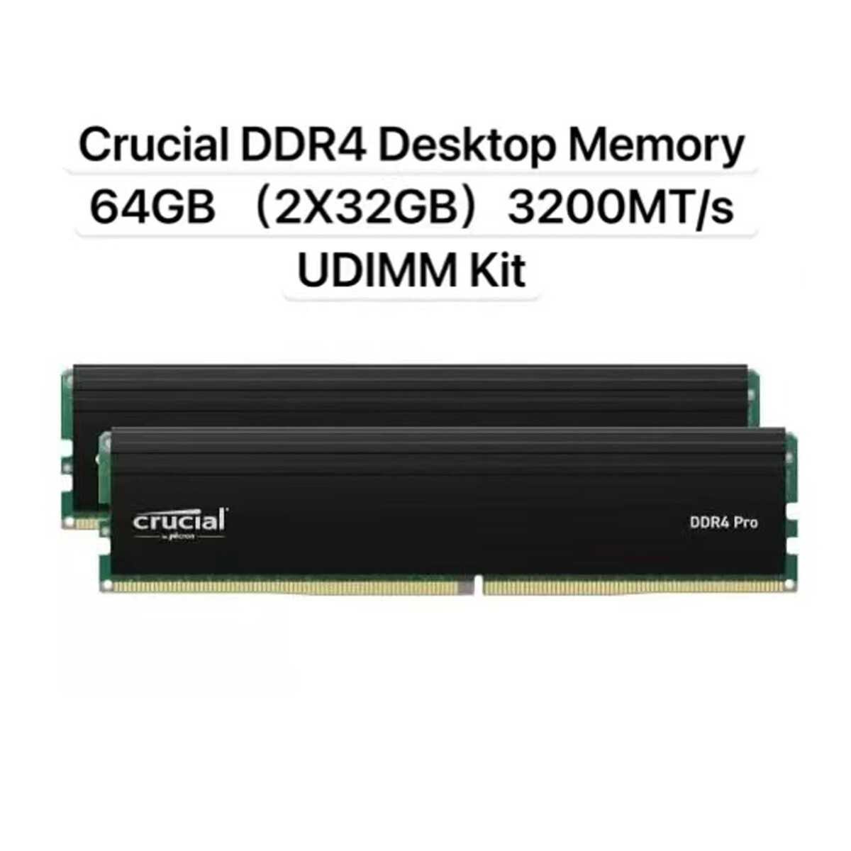 メモリー Crucial DDR4 Pro 64GB 3200MHz (32X2) Crucial Pro 64GB DDR4 RAM Kit (2x32GB), 3200MHz (or 3000MHz