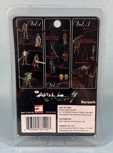 Berserk Vol 3 Art Of War Mini Figures Complete Set MOC - Picture 9 of 13