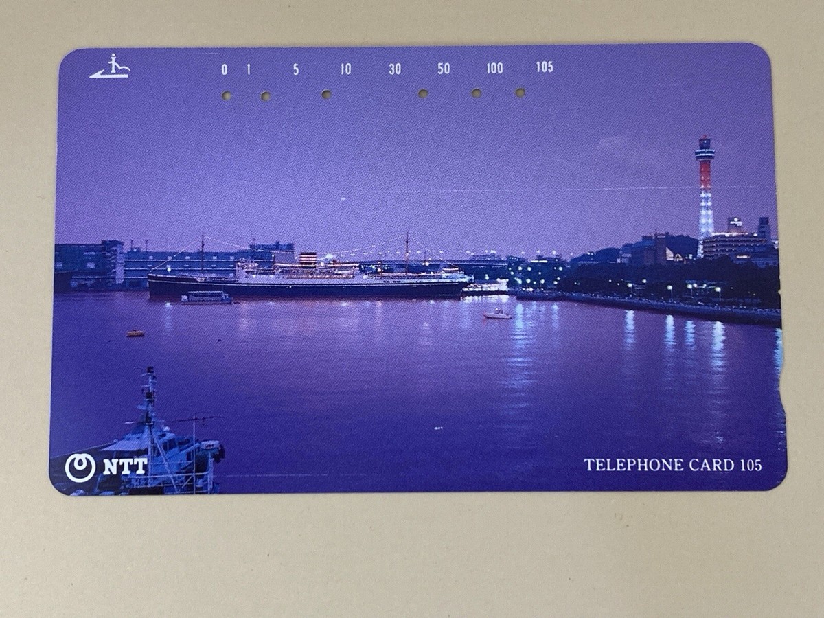 Lady Crystal Telephone Cards Japanese japan NTT very rare | eBay