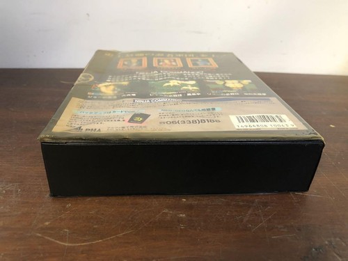 NINJA COMMANDO Neo Geo / Neogeo AES SNK - Imagen 10 de 20