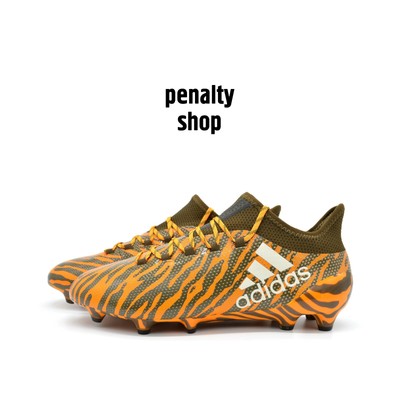 x 17.1 fg adidas
