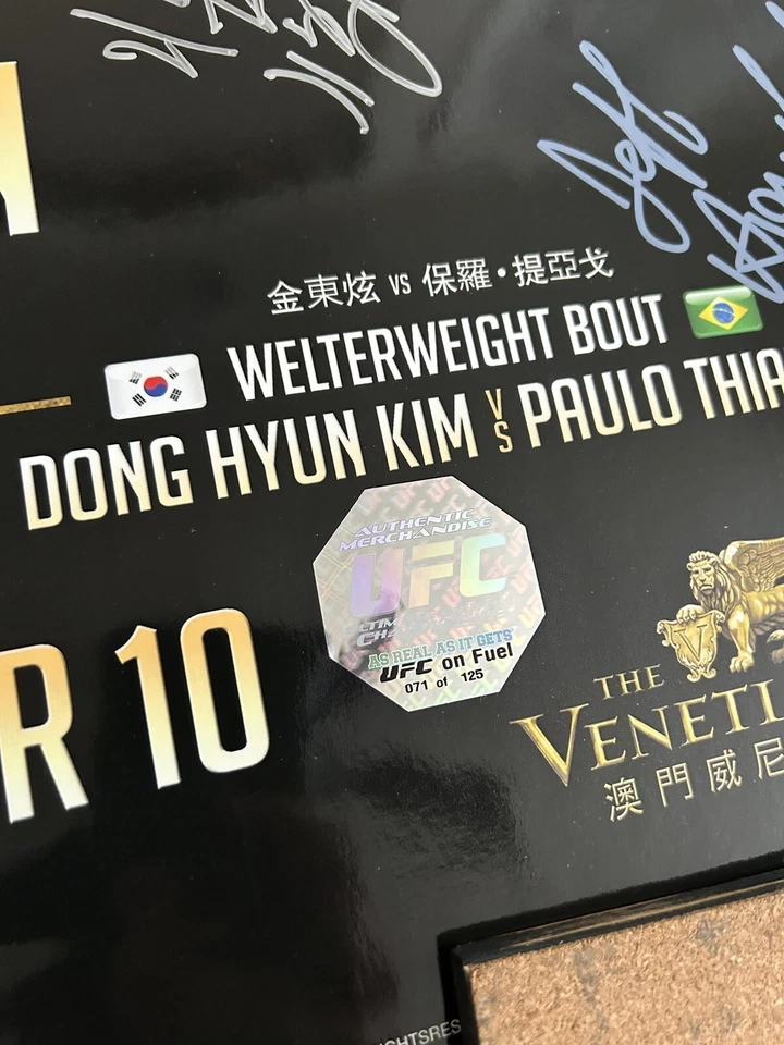 UFC OFICIAL MACAO - Rich Franklin Vs Cung Le RARO - No muchos regresaron a EE. UU. Foto 4 de 4