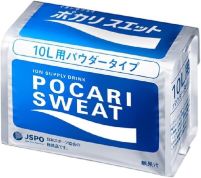 Otsuka Pharmaceutical Pocari Sweat Powder for 10L Sports Vitamin Drink F/S