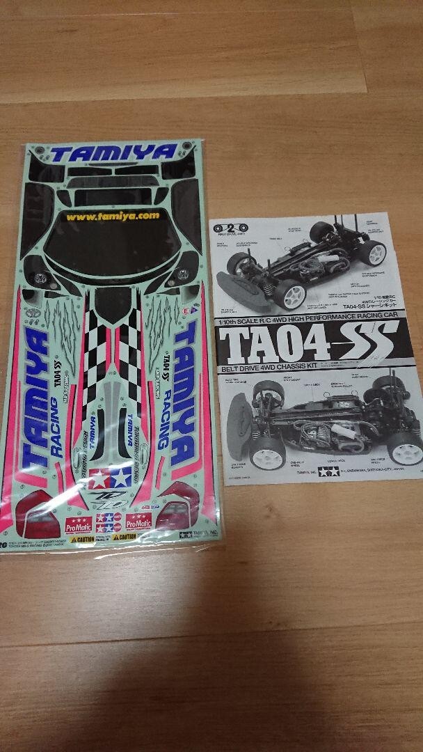 自動車 Tamiya MR-S Racing TA04-S 1/10 Rc Toyota Mr-S Racing Ta04Ss / Tamiya USA