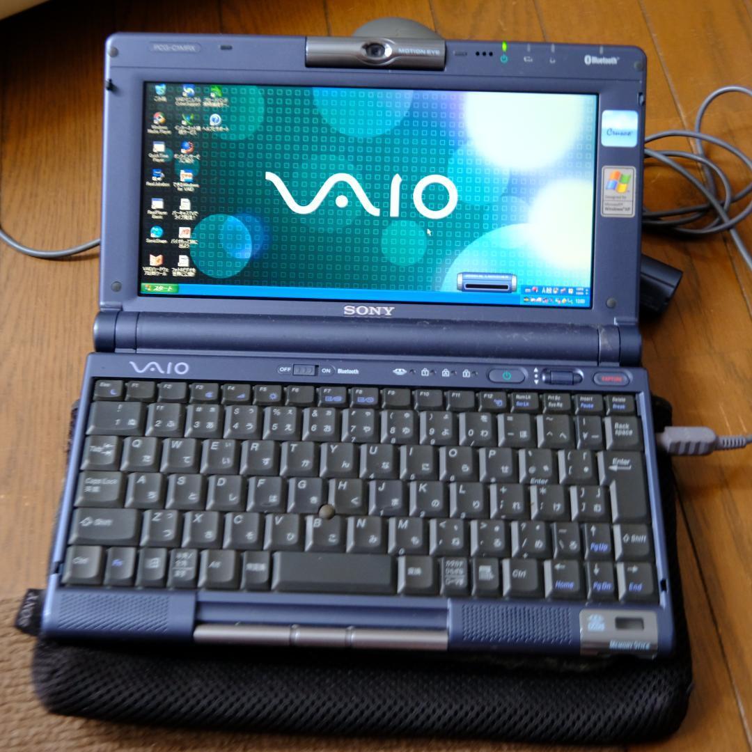 Bouton demarrage Sony vaio PCG-71213M