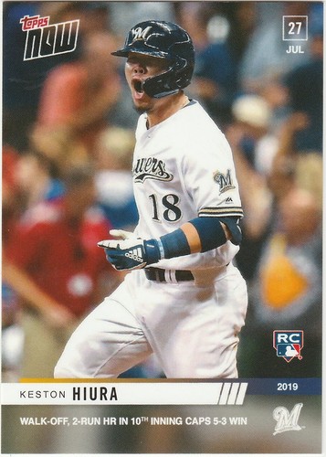 2019 Topps Now 588 Keston Hiura
