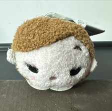 Disney Parks Tsum Tsum Plush Haunted Mansion Maid Mini 3 1/2'' New With Tags