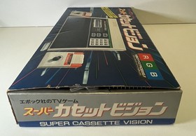 EPOCH SUPER CASSETTE VISION CONSOLE NTSC JAPAN VINTAGE TESTED BOXED 1984