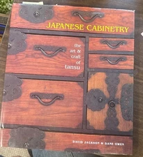 Japanese Cabinetry The Art & Craft of Tansu David Jackson / Dane Owen 1st Ed VG+