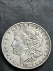 1887 Silver Morgan Dollar