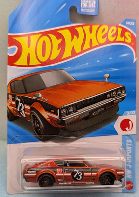 Hot Wheels Nissan Skyline GT-R セット ➽ 2026 Hot Wheels NISSAN SKYLINE 2000 GT-R #88 orange;st8;73🔴J