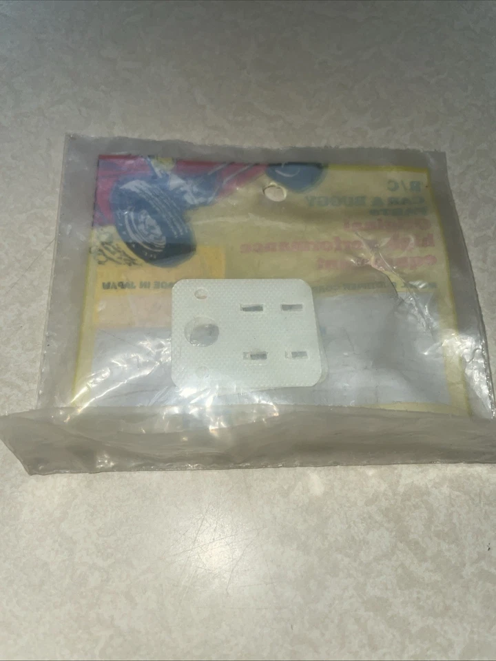 MRC Tamiya Resistor Plate for 38/40/41 Wild Willy /Subaru Brat/Frog - Image 2 of 2