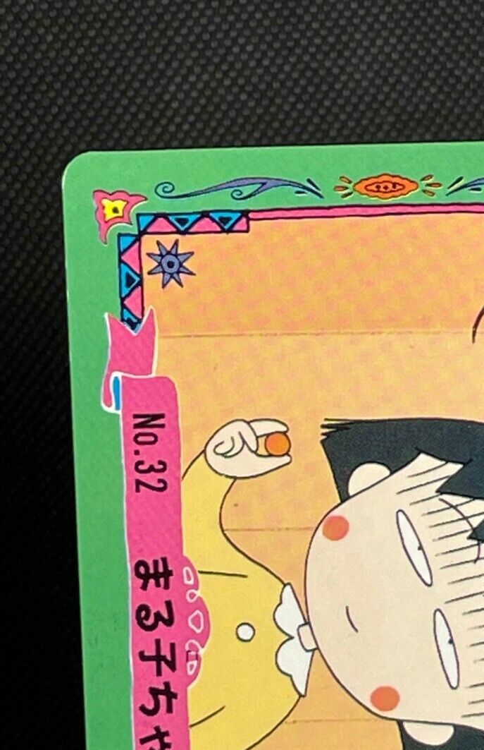 Chibi Maruko-chan Maru chan Card Maruko Banpresto Anime Momoko