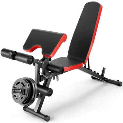 Adjustable Weight Bench w/Leg Extension 800LBS Flat/Incline/Decline Sit-Up Bench