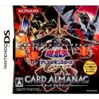 Yu-Gi-Oh Duel Monsters GX Card Almanac Pre Owned