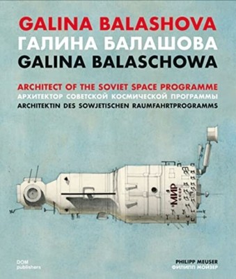 Galina Balashova von Philipp Meuser NEU gebunden