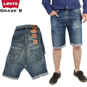 pantaloncini levis uomo