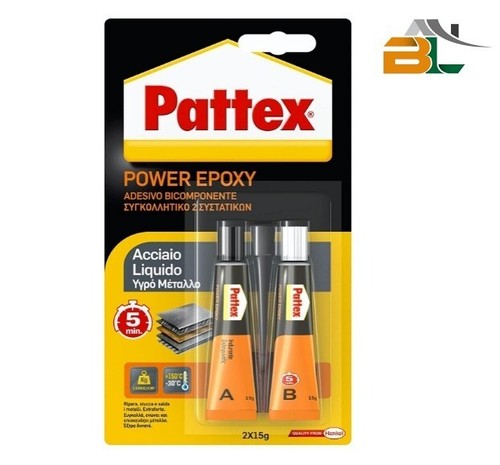 Pistola Per Colla Epossidica Bicomponente VARRS9054573 Per Riparazioni - Foto 6