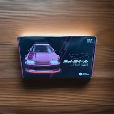 2025 Hot Wheels RC 1:64 Nissan Skyline R32 Pandem Mattel Creations | NEW IN HAND