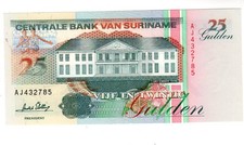 Suriname SURINAM Billet 25 GULDEN 1996 P138 UNC NEW