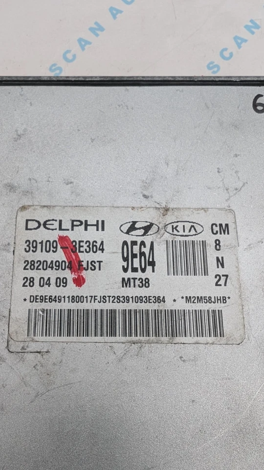 Used 2009 Hyundai Santa Fe Delphi ECU 39109-3E364 - Image 2 of 4