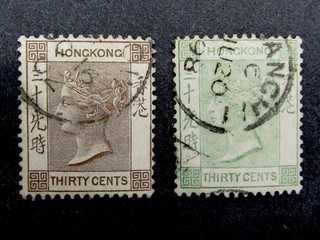 nystamps British Hong Kong Stamp # 47//48 Used £90 Y22y1004