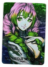 Kanjori Mitsuri Laser Engraved Holo Character Art Cardsass Masters Card