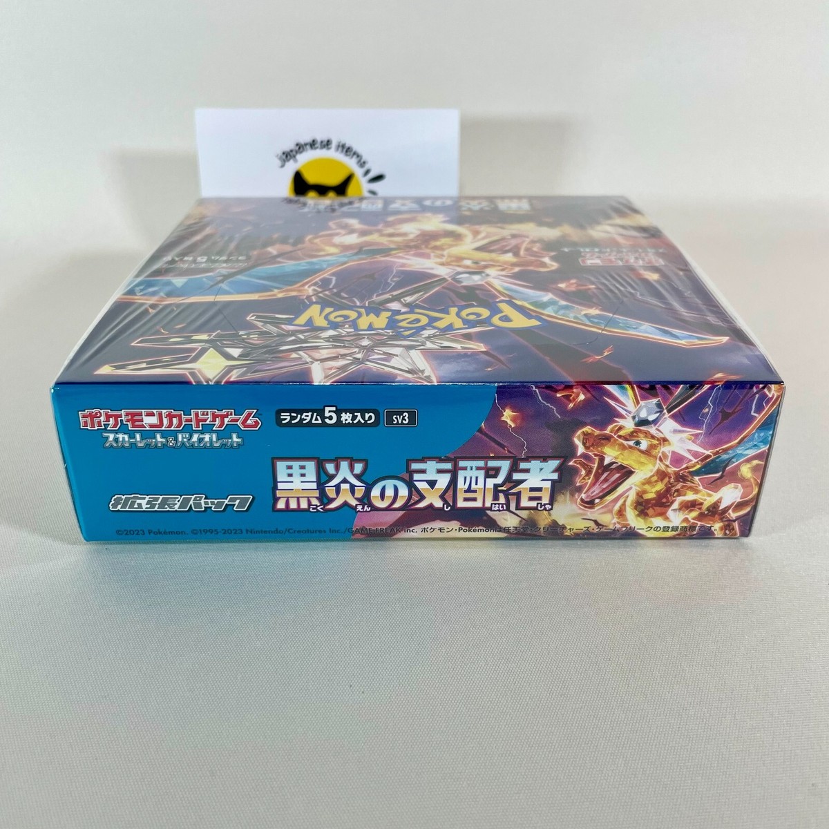 Pokemon Card Scarlet & Violet Ruler of the Black Flame Booster Box