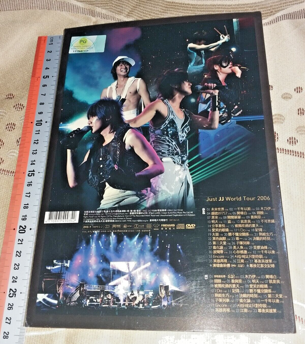 林俊傑　CD/DVD/VCD　16個セット売り　JJ　リン・ジュンジェ　林俊杰 林俊傑 CD/DVD/VCD 16個セット売り JJ リン・ジュンジェ 林俊杰