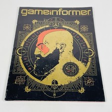gameinformer magazine issue 280 God Of War Cover