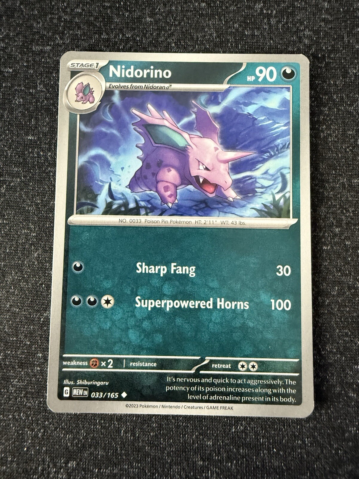 Nidorino 033/165- Pokemon 151- Regular Uncommon- NM/M