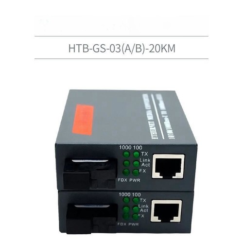 Premium 100/1000Mbps Ethernet to Fiber Optic Media Converter Transceiver SC Port - Picture 2 of 8