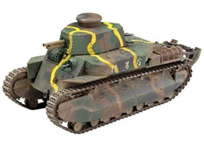 Fine Molds 1 35 Military Series Imperial Army Eightynine Expression In The FM56