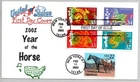 #3559 CHINESE YEAR OF THE HORSE #2158 APPALOOSA COMBO STAMP FDC