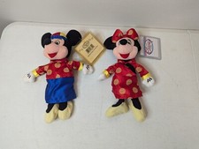 DISNEY CHINESE NEW YEAR MICKEY  MINNIE BEAN BAG PLUSH RARE