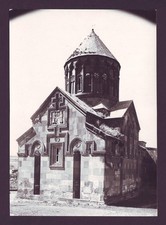 1934 Harichavank Monastery main Church Armenia photo Artashes VROYR Armenian