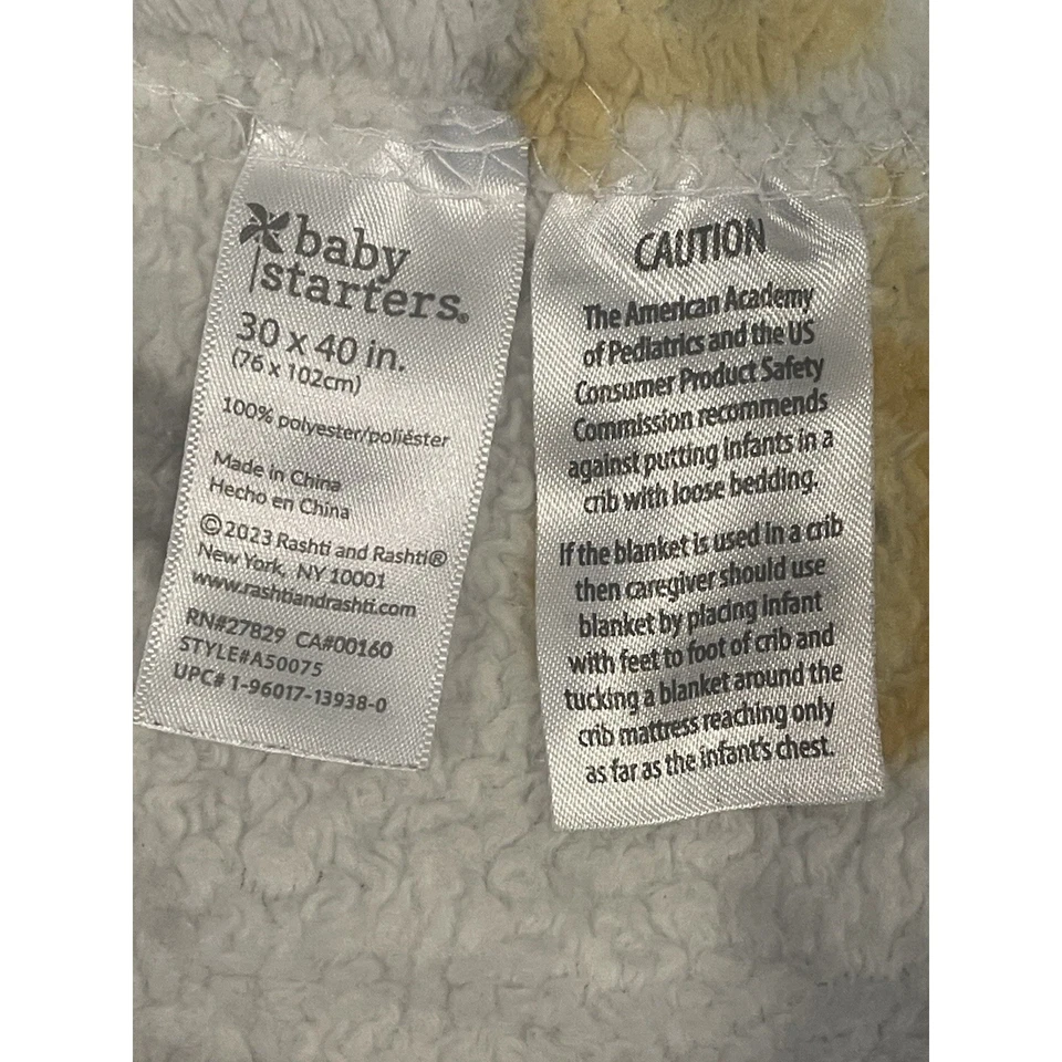 Baby Starters 抓绒毯 长颈鹿 大象 狮子 河马 鳄鱼 灰色 白色 — 第 4/4 张图片