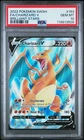 2022 POKEMON SWORD & SHIELD BRILLIANT STARS #153 FULL ART/CHARIZARD V PSA 10