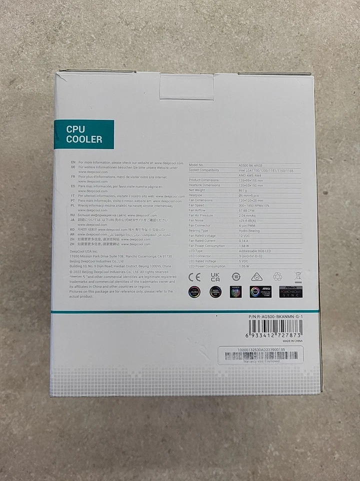 DeepCool AG500 ARGB CPU cooler - 120 mm, black - Image 4 of 4